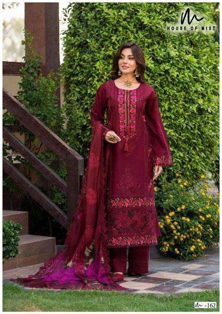 Ghazal karachi vol-17 Wholesale salwar Kameezsuppliers mumbai