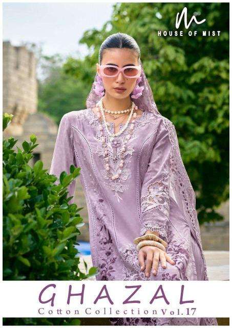Ghazal karachi vol-17 Wholesale salwar Kameezsuppliers mumbai