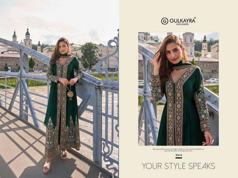Gulkayra fiza pakistani suits manufacturers in Surat
