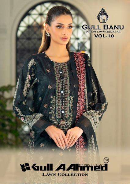 Gullahmed gull banu vol-10 Kolkata dress material market