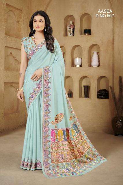 Hypnotex aasea Wholesale Saree Dealers in Mumbai