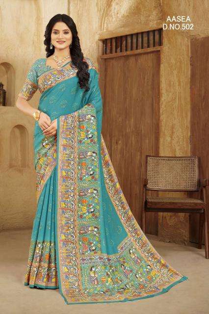 Hypnotex aasea Wholesale Saree Dealers in Mumbai