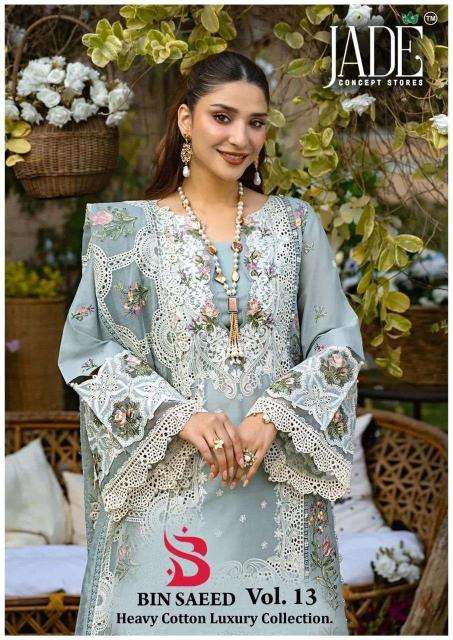 Jade Bin saeed vol-13 Salwar suits wholesale suppliers