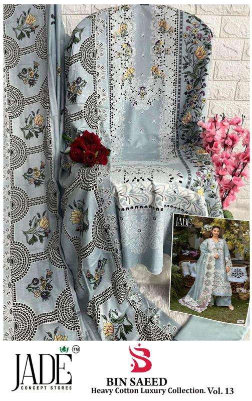 Jade Bin saeed vol-13 Salwar suits wholesale suppliers