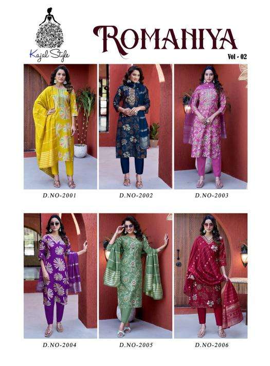 Kajal style romaniya vol.2 Kurti dealers in Pune
