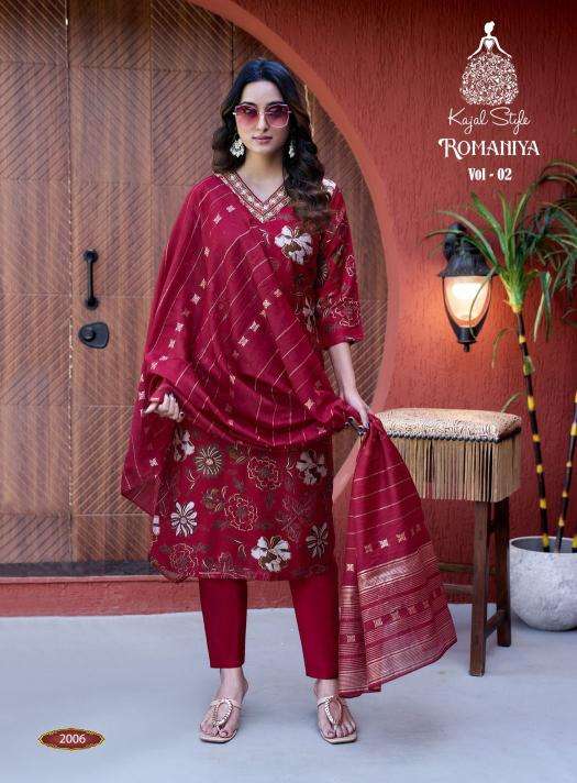 Kajal style romaniya vol.2 Kurti dealers in Pune