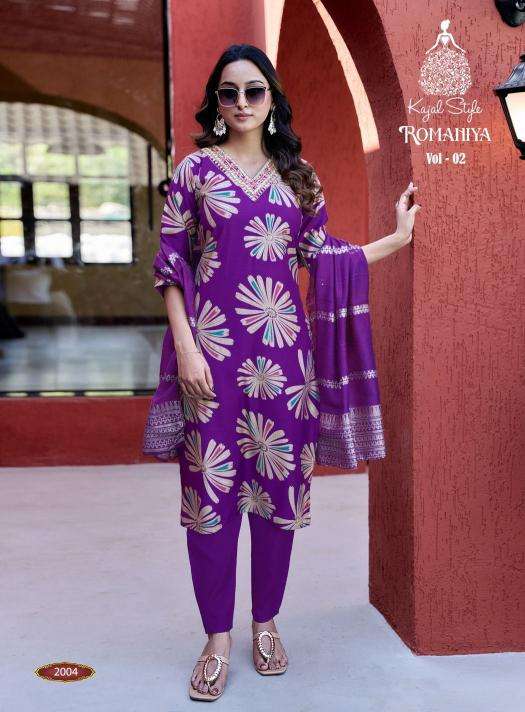Kajal style romaniya vol.2 Kurti dealers in Pune