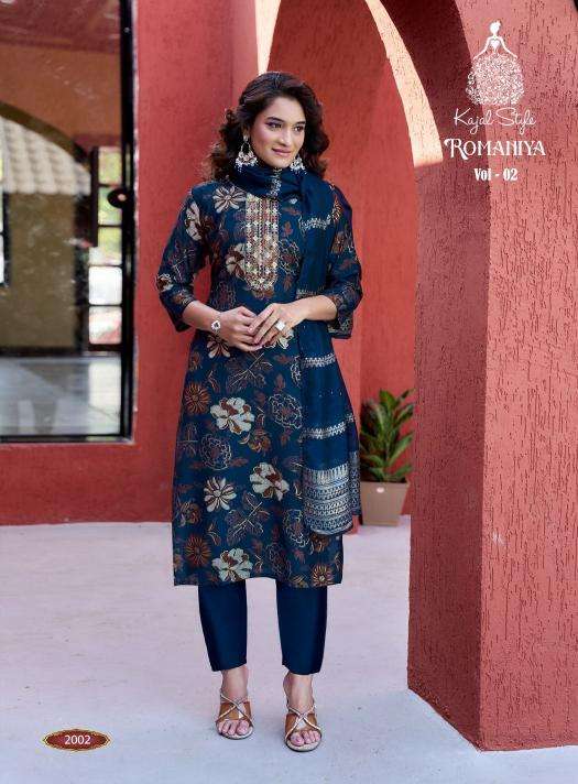 Kajal style romaniya vol.2 Kurti dealers in Pune