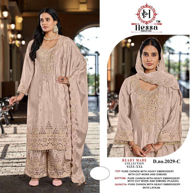 Karma hessa d.no 2029 Surat salwar suit wholesale market