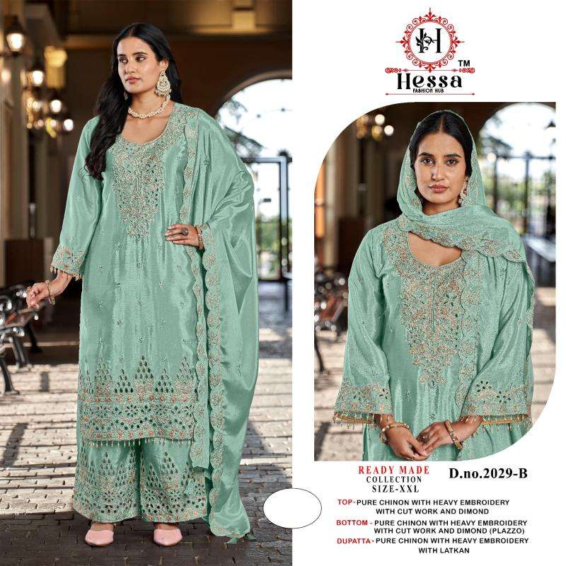 Karma hessa d.no 2029 Surat salwar suit wholesale market