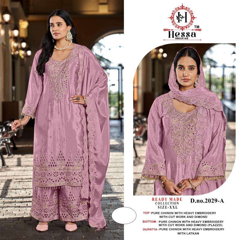 Karma hessa d.no 2029 Surat salwar suit wholesale market