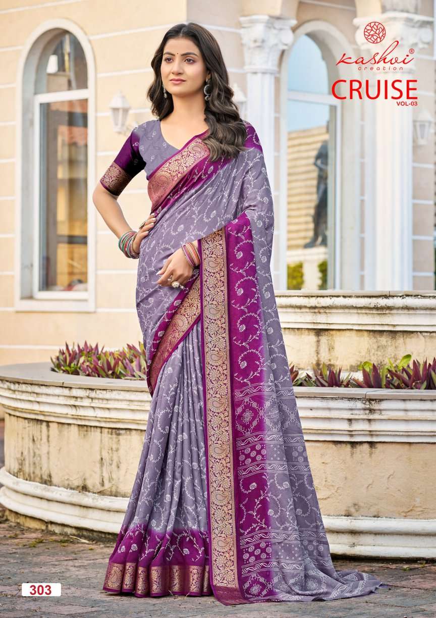 Kashvi Cruise Vol 3 Saree suppliers in Gujarat