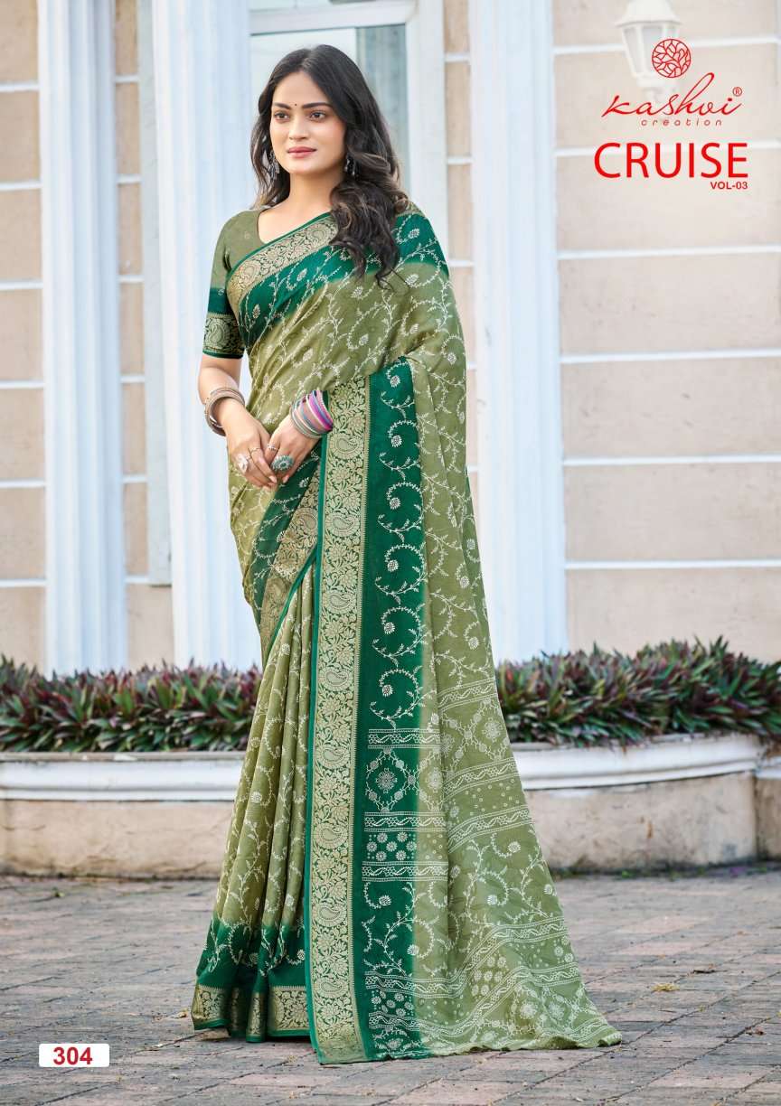 Kashvi Cruise Vol 3 Saree suppliers in Gujarat