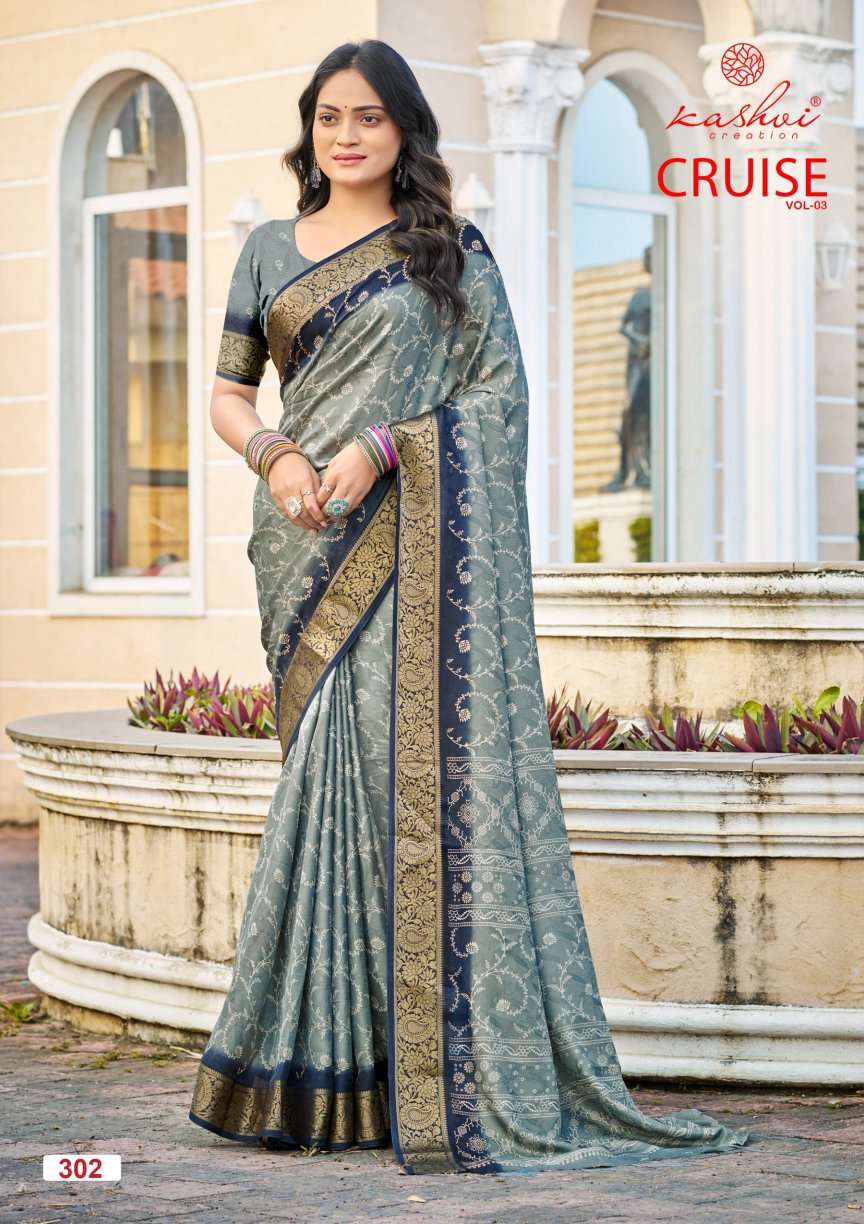 Kashvi Cruise Vol 3 Saree suppliers in Gujarat
