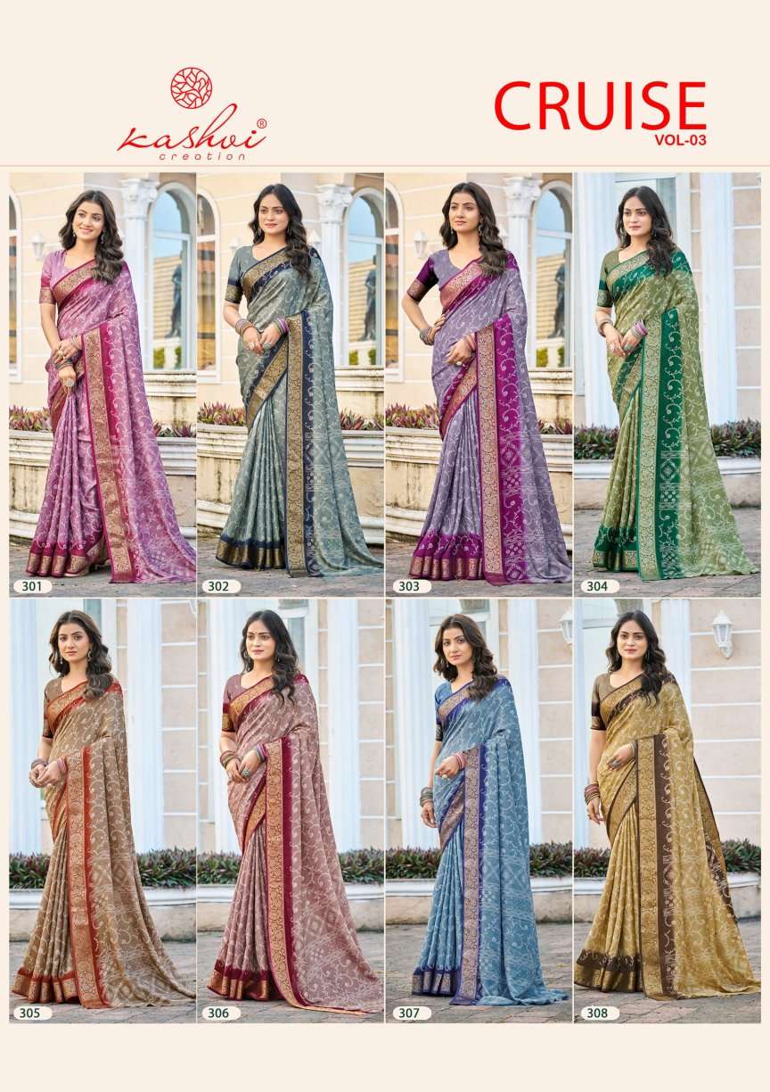 Kashvi Cruise Vol 3 Saree suppliers in Gujarat