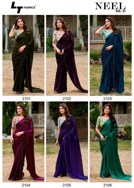 Kashvi neel vol 21 Surat saree wholesale market prices