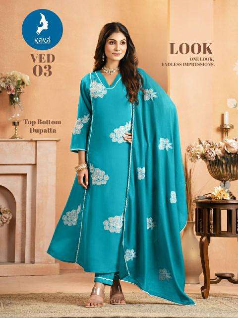 Kaya ved Kurti suppliers in Pune