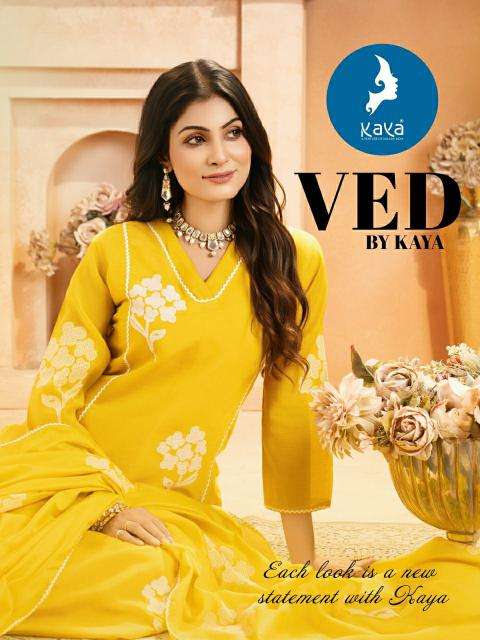 Kaya ved Kurti suppliers in Pune