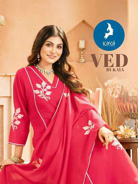 Kaya ved Kurti suppliers in Pune