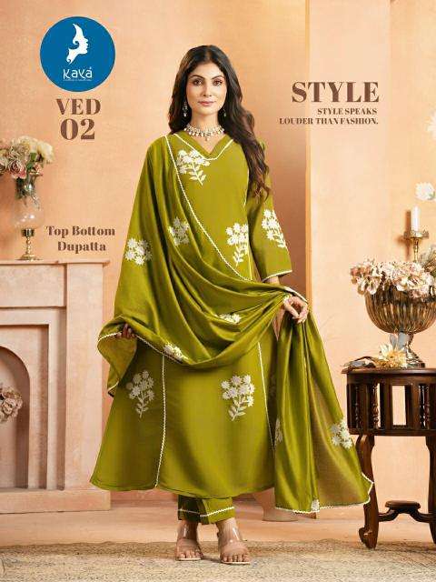 Kaya ved Kurti suppliers in Pune