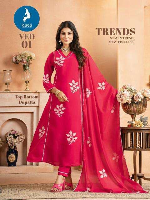 Kaya ved Kurti suppliers in Pune