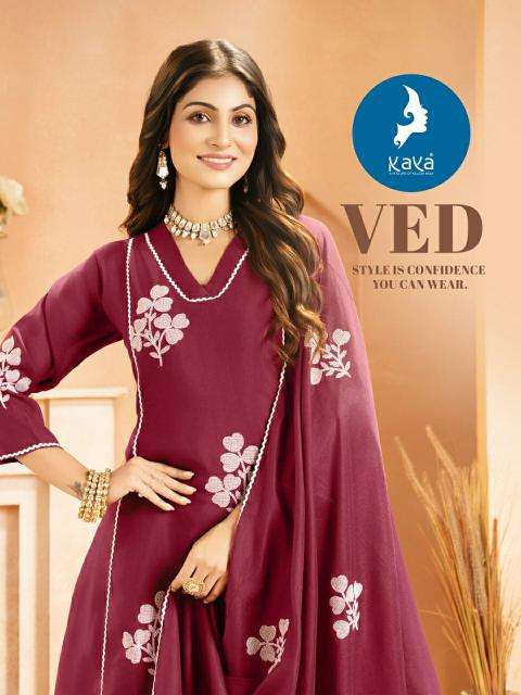 Kaya ved Kurti suppliers in Pune