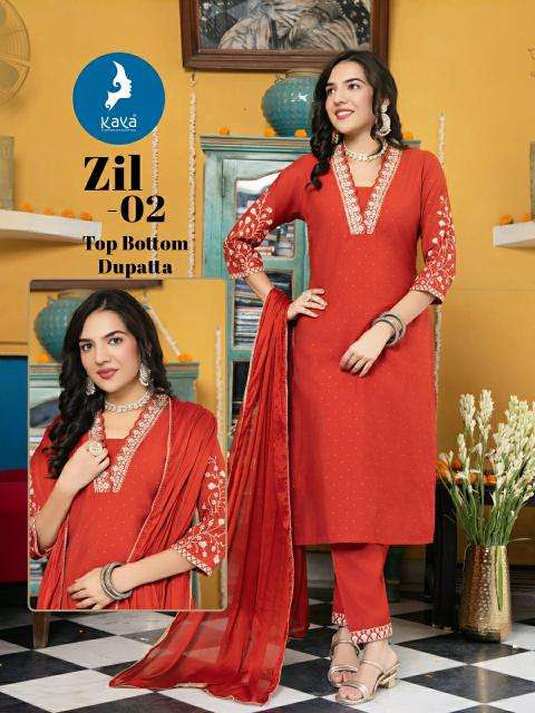 Kaya zil Kurti wholesalers for boutiques in Pune