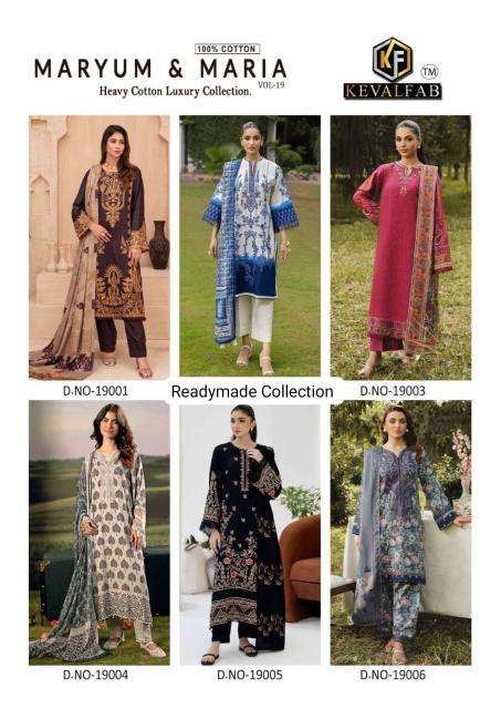 Keval fab maryam & maria vol- 19 Wholesale salwar kameez manufacturers