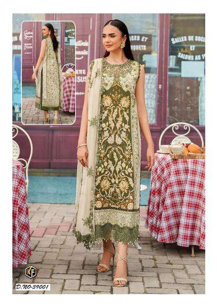 Keval maria b vol-39 Dress material wholesale market in kolkata