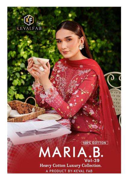 Keval maria b vol-39 Dress material wholesale market in kolkata