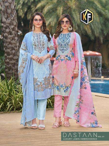 Kevalfab dastaan vol-1 Designer dress materials in Kolkata