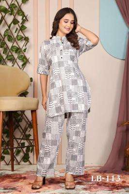 Khushbu vol 1 0.1 coord set Kurti manufacturers in Mumbai