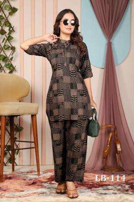 Khushbu vol 1 0.2 coord set Ladies kurti suppliers in Mumbai