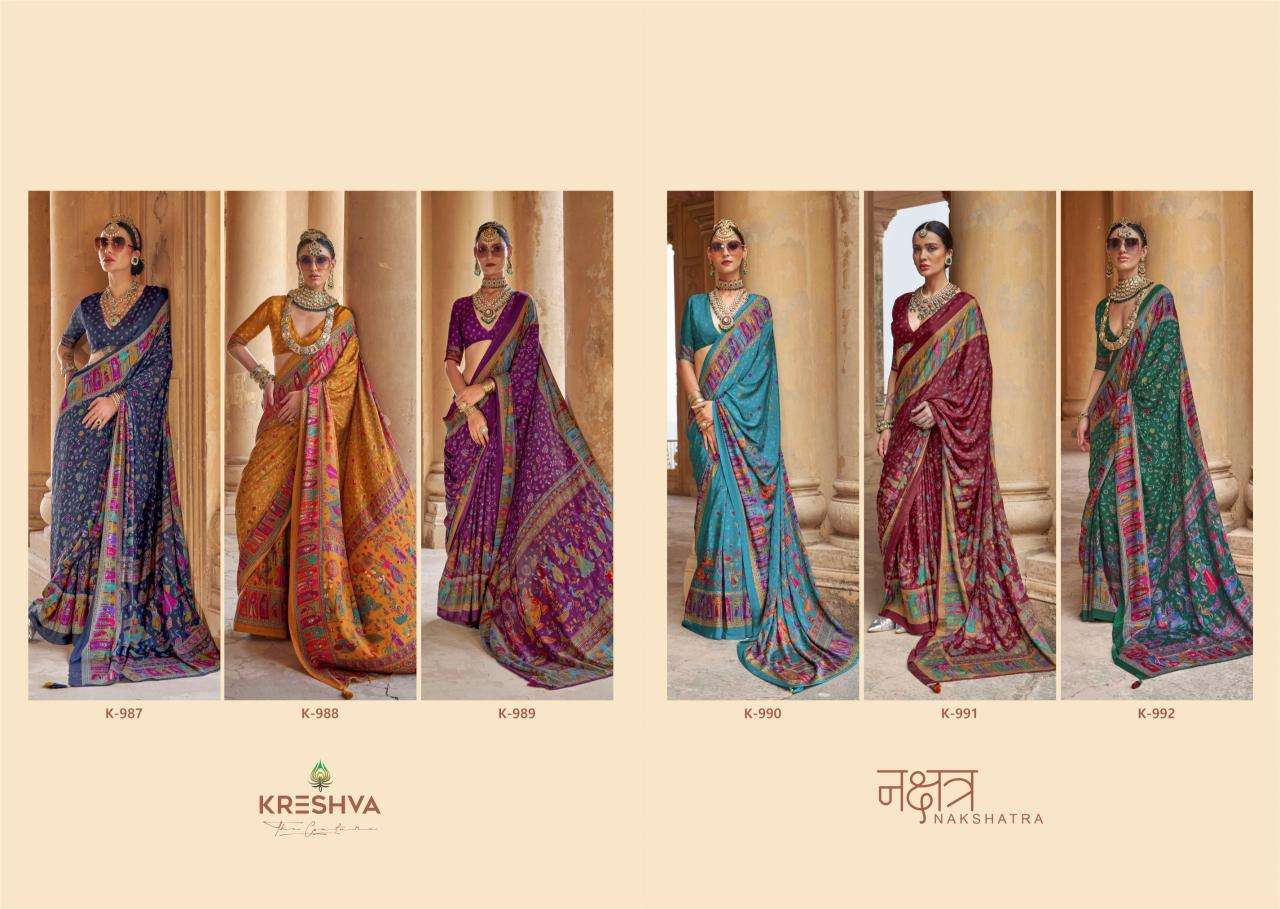 Kreshva nakshatra Saree wholesale shop