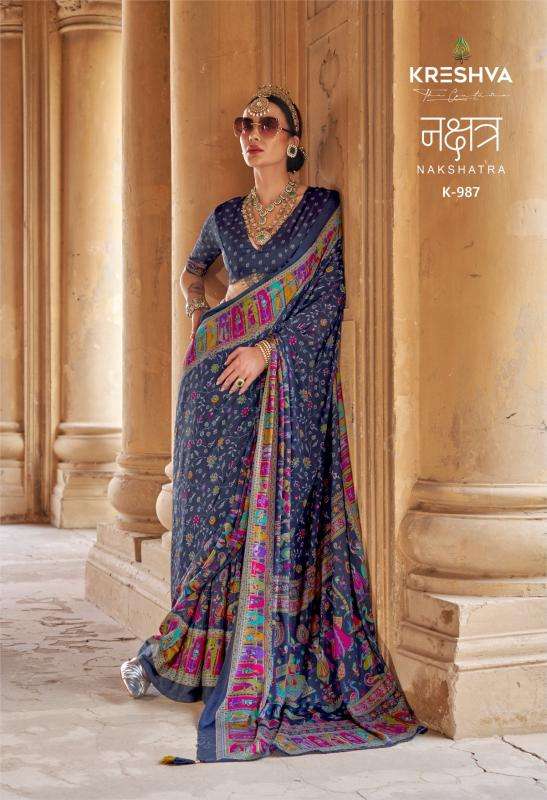 Kreshva nakshatra Saree wholesale shop