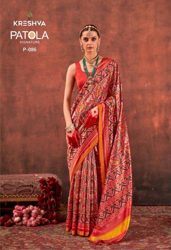 Kreshva patola signature Saree wholesaler in Pune