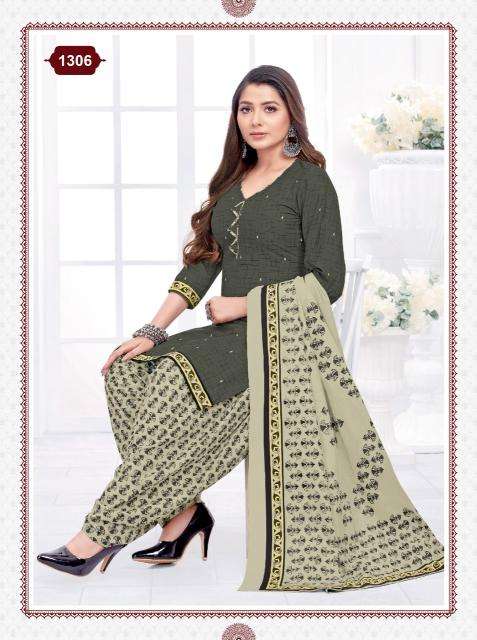 Kuber geet patiyala vol-13 Wholesale Dress materials supplier