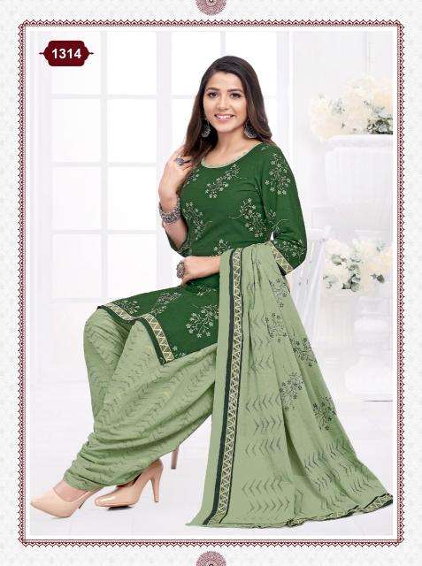 Kuber geet patiyala vol-13 Wholesale Dress materials supplier