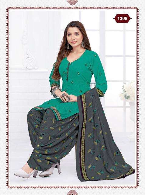 Kuber geet patiyala vol-13 Wholesale Dress materials supplier