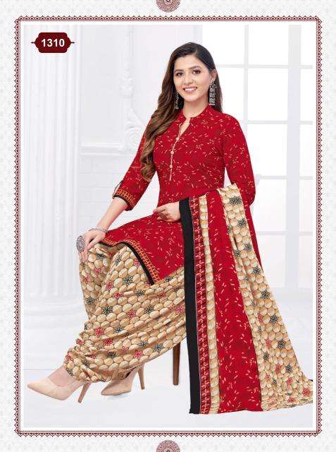 Kuber geet patiyala vol-13 Wholesale Dress materials supplier