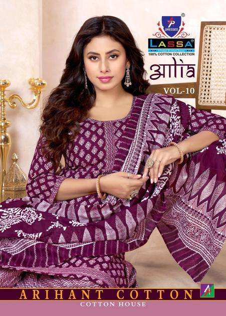 Lassa aalia vol-10 Dress materials for ladies in Kolkata