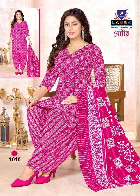 Lassa aalia vol-10 Dress materials for ladies in Kolkata