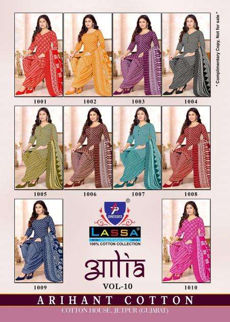 Lassa aalia vol-10 Dress materials for ladies in Kolkata