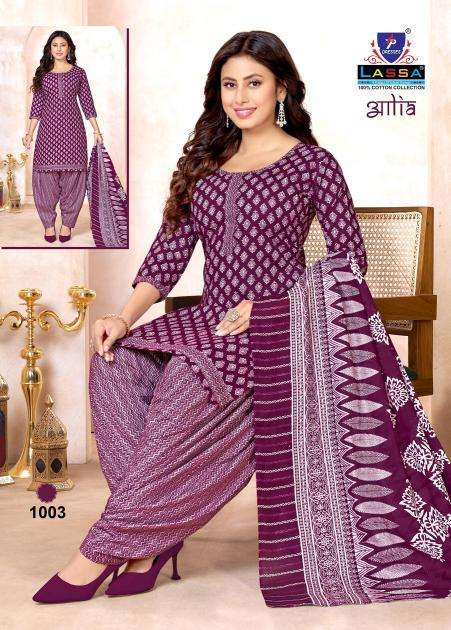 Lassa aalia vol-10 Dress materials for ladies in Kolkata