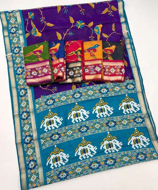 Malhar bomkai-ikkat Wholesale saree market in Mumbai