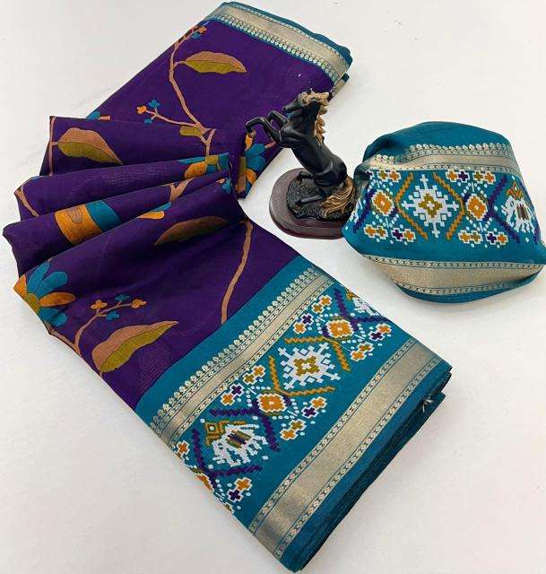 Malhar bomkai-ikkat Wholesale saree market in Mumbai