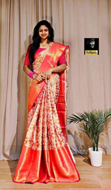 Malhar kanjivaram silk Latest saree collections in hydrabad