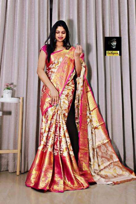 Malhar kanjivaram silk Latest saree collections in hydrabad