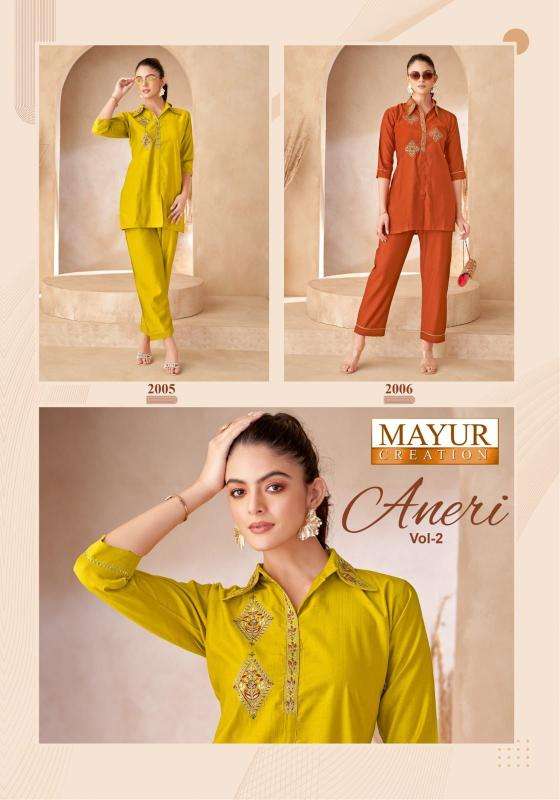 Mayur aneri vol-2 cord set Kurtis for all body types in Kolkata.