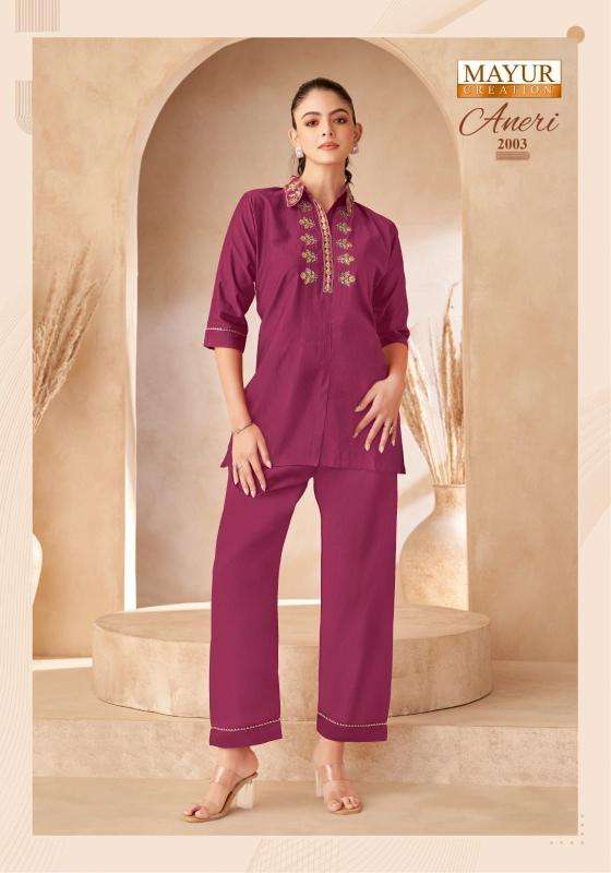 Mayur aneri vol-2 cord set Kurtis for all body types in Kolkata.